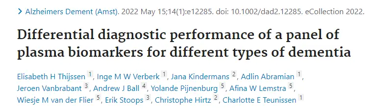 血浆生物标志物Aβ42/40、NfL、GFAP和p181Tau对不同类型痴呆鉴别诊断能力